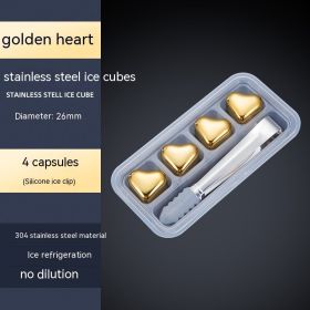 304 Heart-shaped Gold Stainless Steel Ice Cube (Option: 4 PCs Silicone Clip)