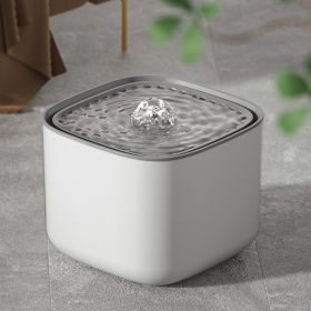 Pet Water Dispenser Plug-in Cat Smart Water Feeder Anti-dry Burning 3L (Option: Grayish White-Standard)