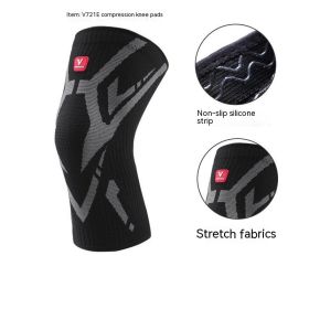 Menisci Joint Running Knee Protective Sleeve Training Football (Option: M-V721E Black Grey)