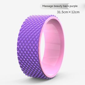 Production Of Back-bending Yoga Equipment (Color: Purple)