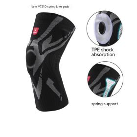 Menisci Joint Running Knee Protective Sleeve Training Football (Option: M-V721D Black Grey)